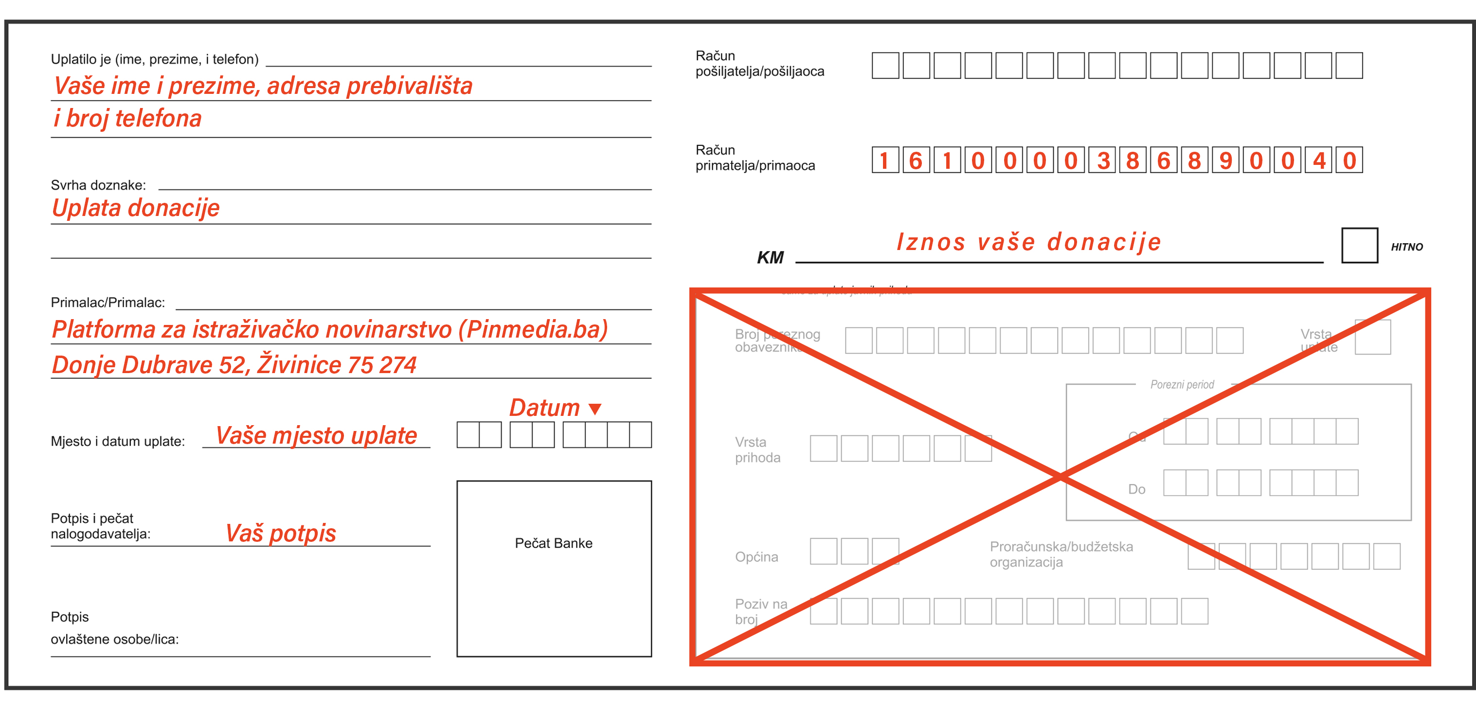 Uplatnica